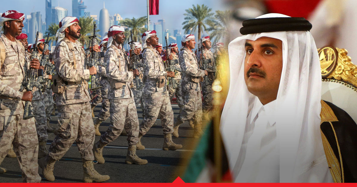 شروط التقديم للجيش القطري للأجانب 