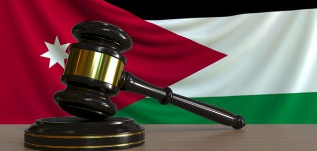 قانون الضمان الاجتماعي الأردني