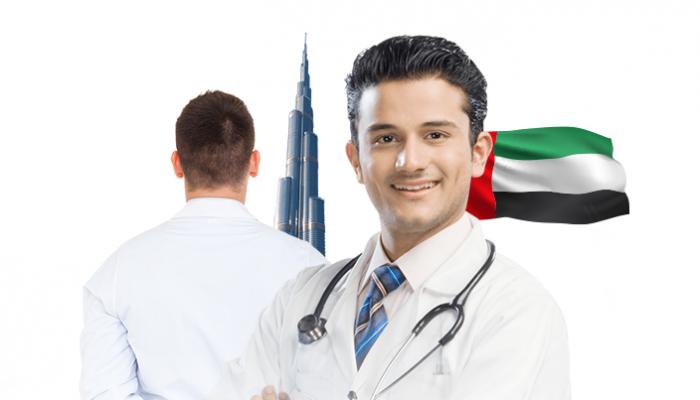 قسم صحة متداولي الأغذية والفئات الأخرى الكويت