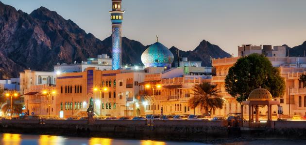 لماذا عمان بلد جاذب للسياح