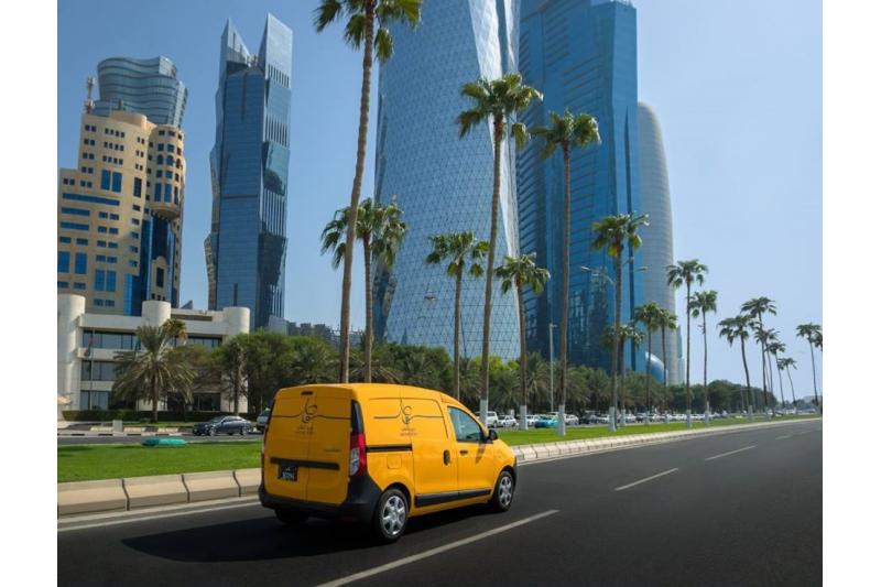 الاستعلام عن الطرود البريدية في قطر