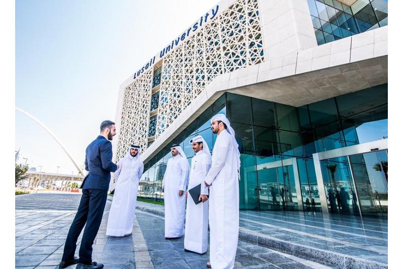 تخصصات جامعة لوسيل قطر