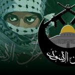 عرين الأسود - فتح - حماس - الانتفاضة الثالثة - فلسطين