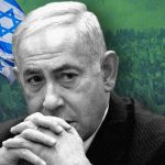 مظاهرات إسرائيل