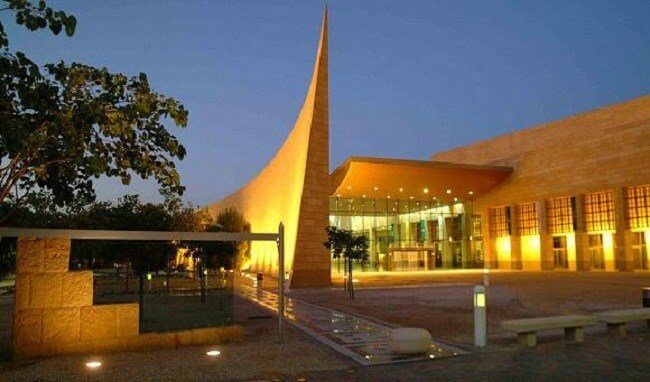 حجز المتحف الوطني السعودي