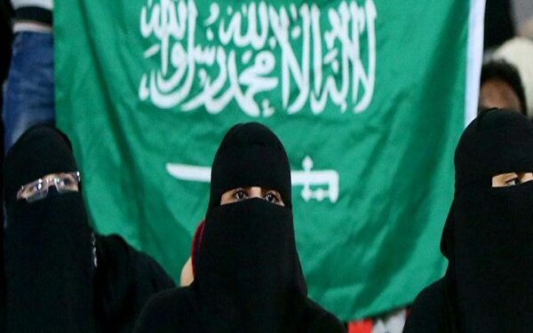 رقم التبليغ عن العنف ضد المرأة في السعودية