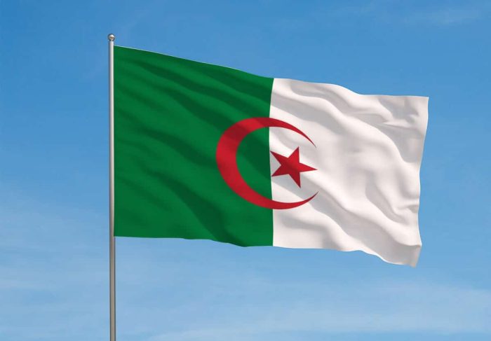 كيف كانت تسمى الجزائر في عهد الرسول