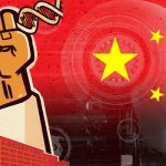 بنك الجينات