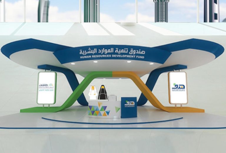 قائمة الشهادات الاحترافية هدف | الشهادات المهنية المعتمدة في السعودية