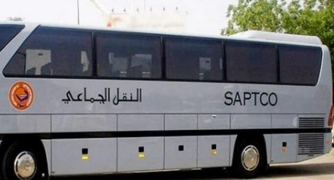 مواعيد رحلات الرياض الدمام النقل الجماعي