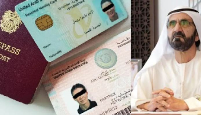 بطاقة المواهب في دبي