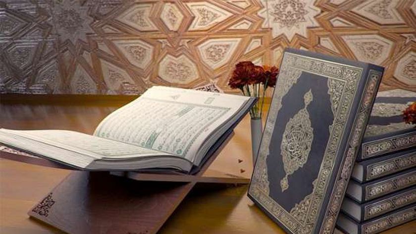 حرق القرآن التالف والقديم