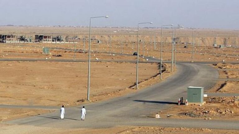 كيف اعرف اذا استحق منح الاراضي