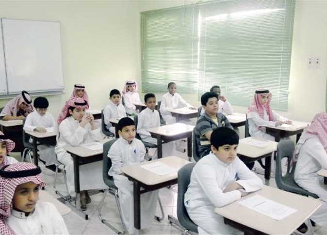 مواعيد دوام المدارس في السعودية