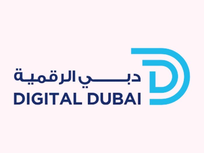 هيئة دبي الرقمية