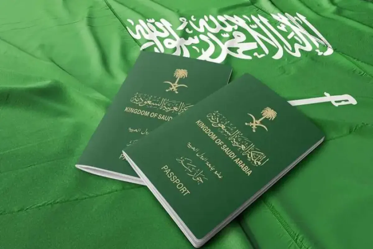 الجواز الدبلوماسي السعودي