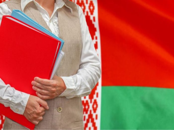 الدراسة في بيلاروسيا للمغاربة 