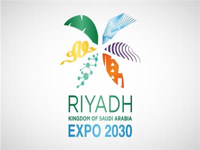 شعار إكسبو الرياض 2030