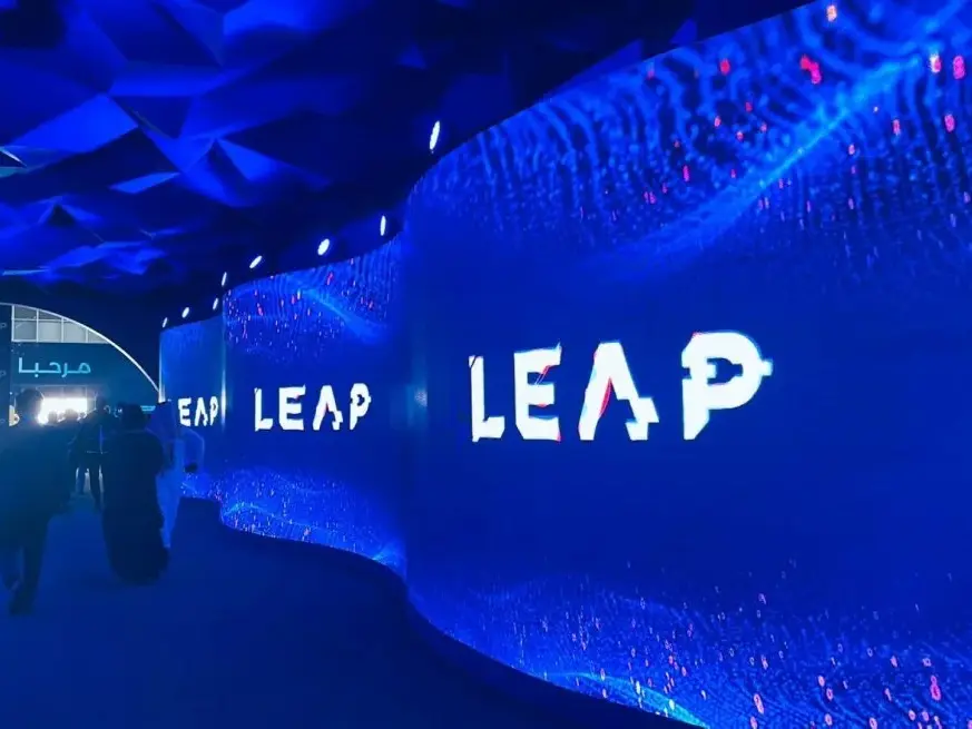 مؤتمر Leap