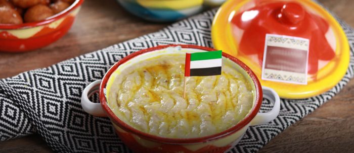الأكلات الشعبية الإماراتية