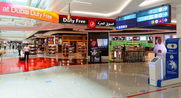 السوق الحرة دبي