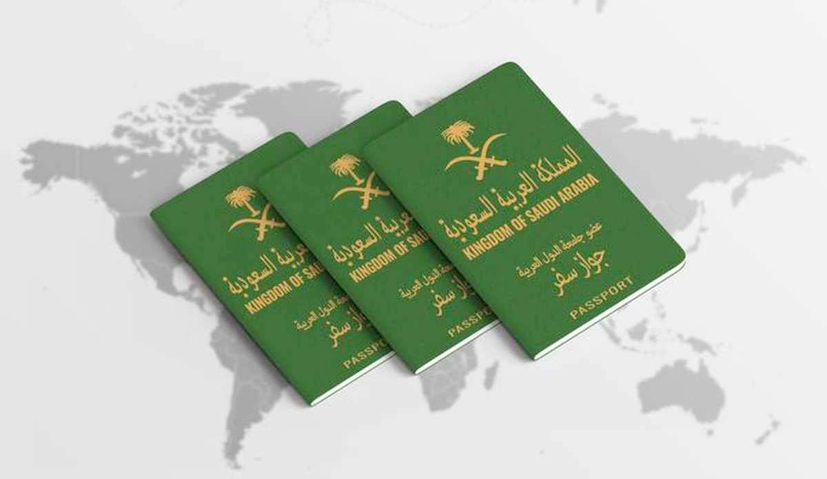 غرامة فقدان الجواز للاجانب في السعودية