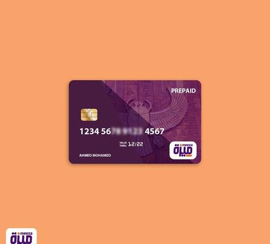 هل كارت ميزة يعتبر حساب بنكي أم لا